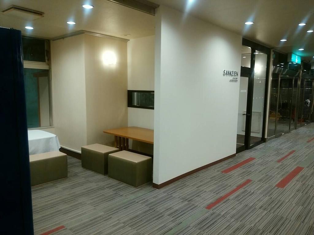 Hotel Sankeien Sapporo Esterno foto