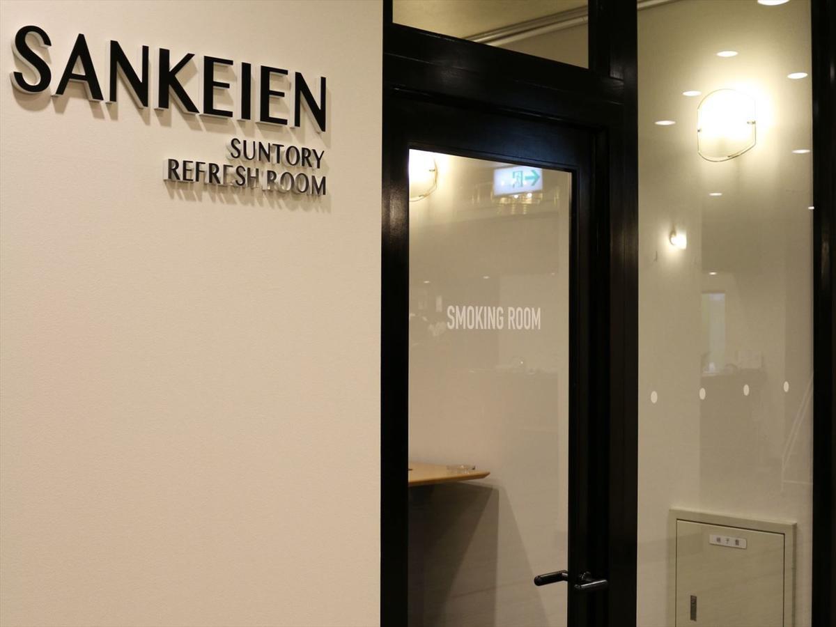 Hotel Sankeien Sapporo Esterno foto