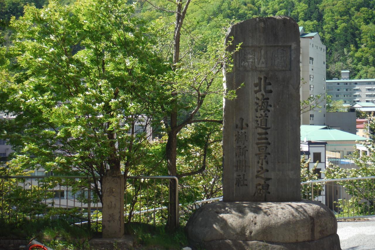 Hotel Sankeien Sapporo Esterno foto